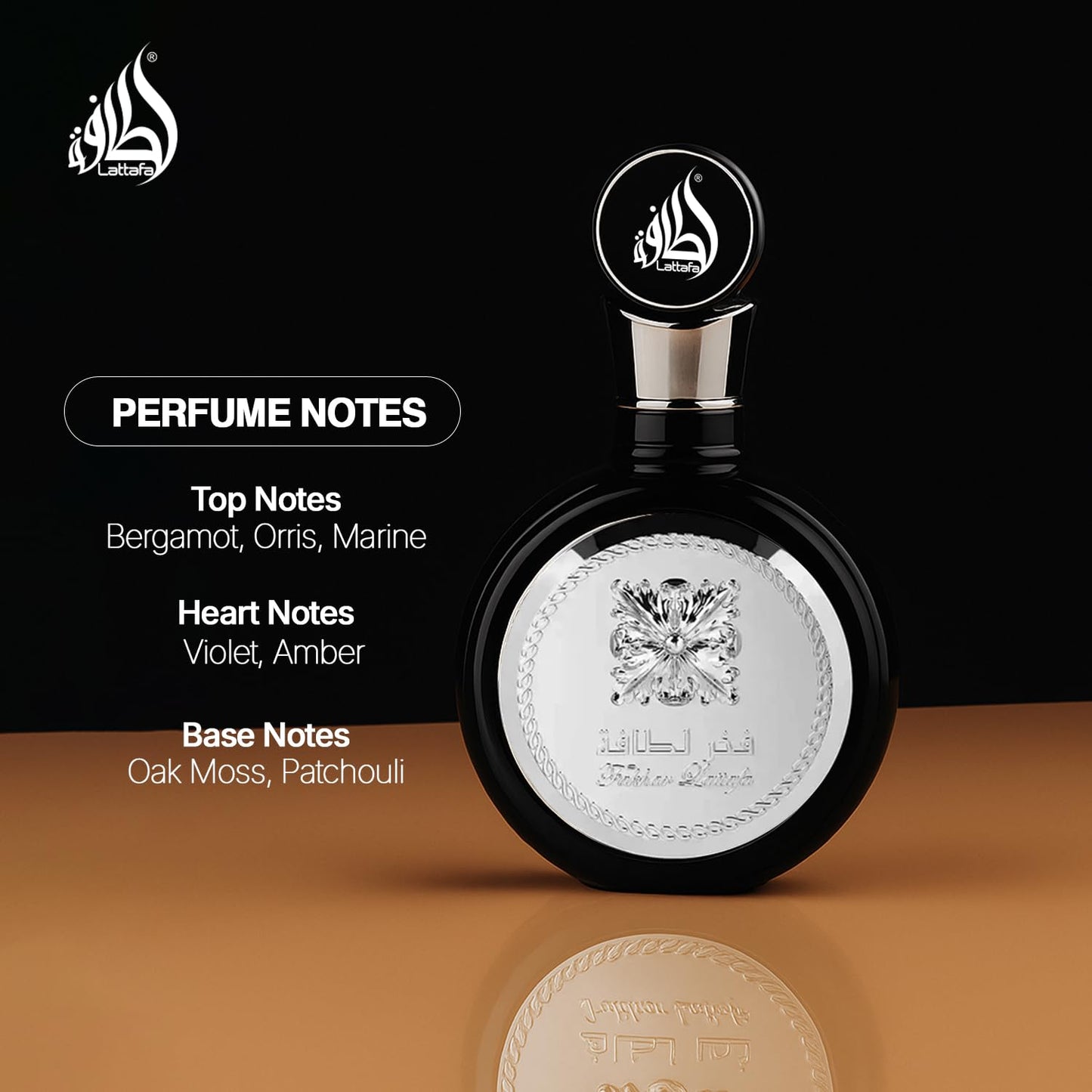 Lattafa fakhar black